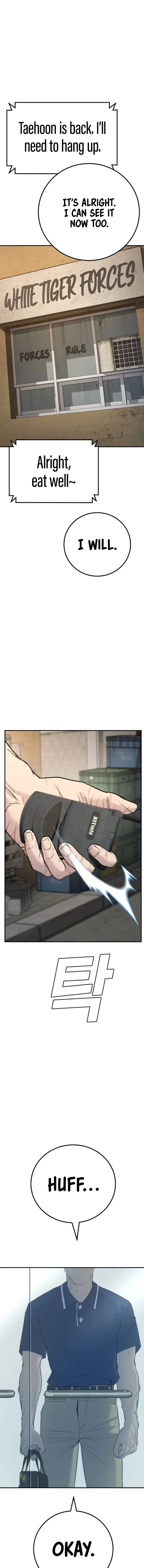 Manager Kim chapter 46 page 40