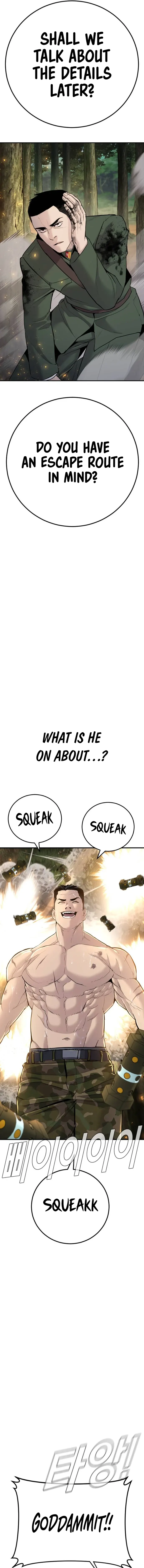 Manager Kim chapter 46 page 6