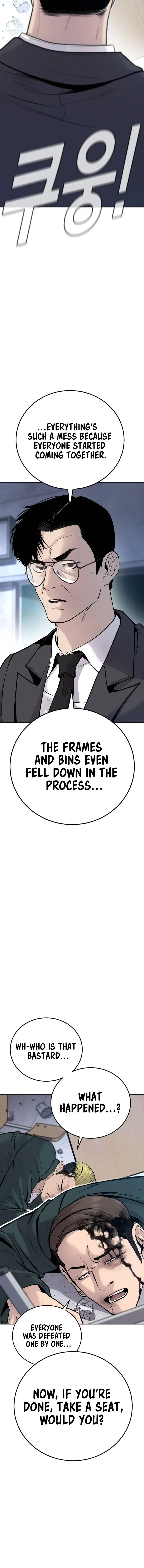 Manager Kim chapter 49 page 14