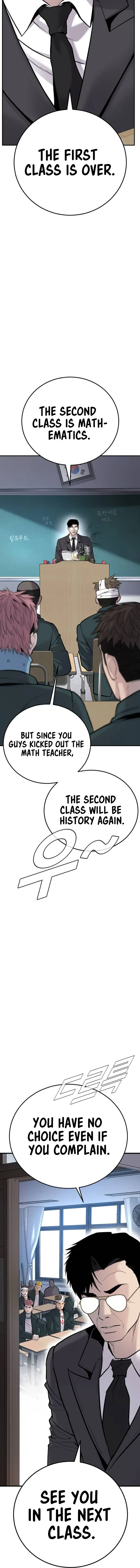 Manager Kim chapter 49 page 18