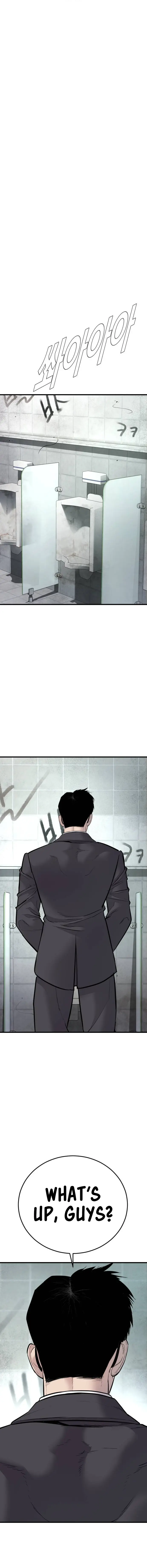 Manager Kim chapter 49 page 19