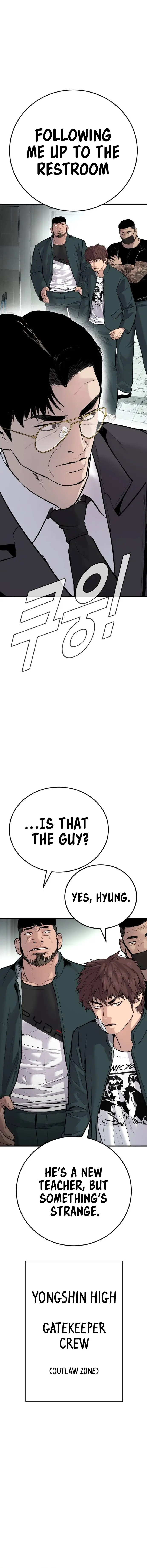 Manager Kim chapter 49 page 20