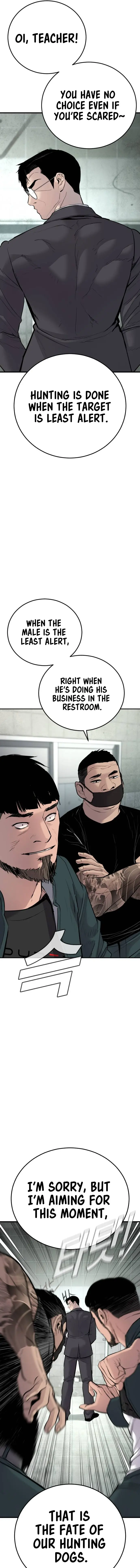 Manager Kim chapter 49 page 21