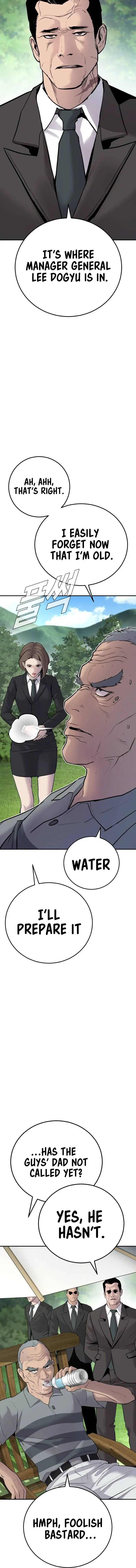 Manager Kim chapter 49 page 24