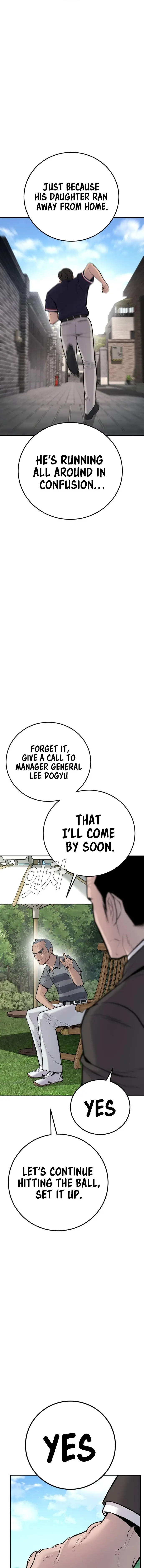 Manager Kim chapter 49 page 25