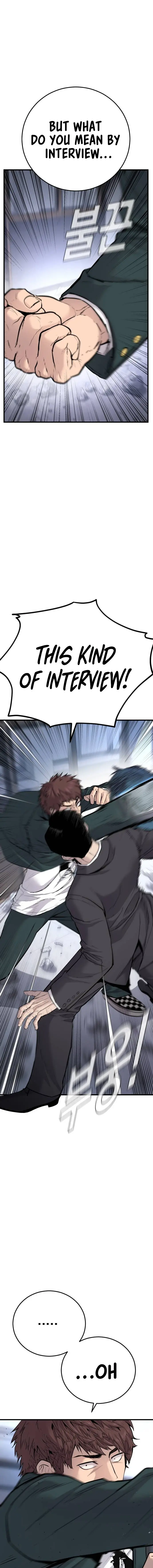 Manager Kim chapter 49 page 3