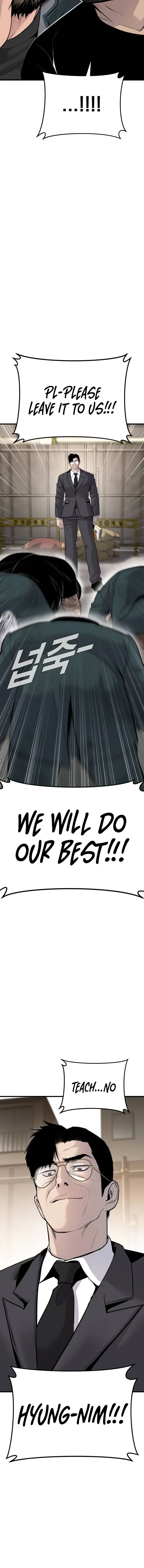 Manager Kim chapter 49 page 32