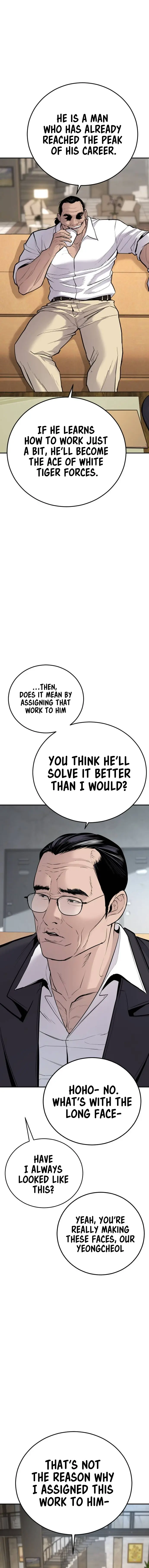 Manager Kim chapter 49 page 9