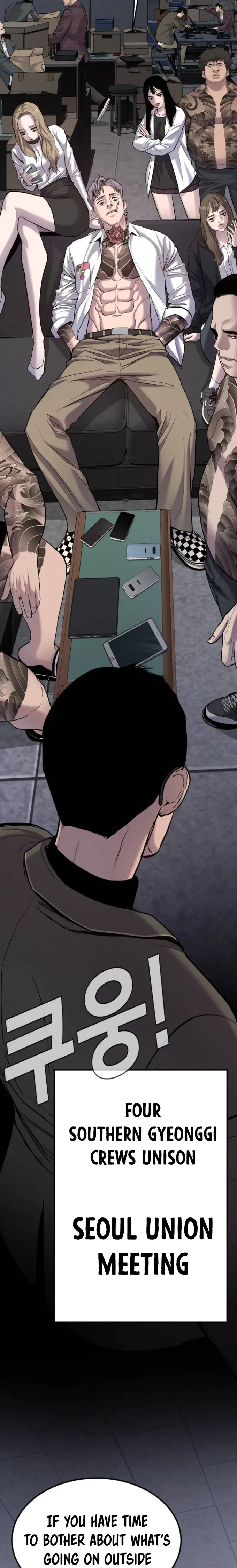 Manager Kim chapter 5 page 12