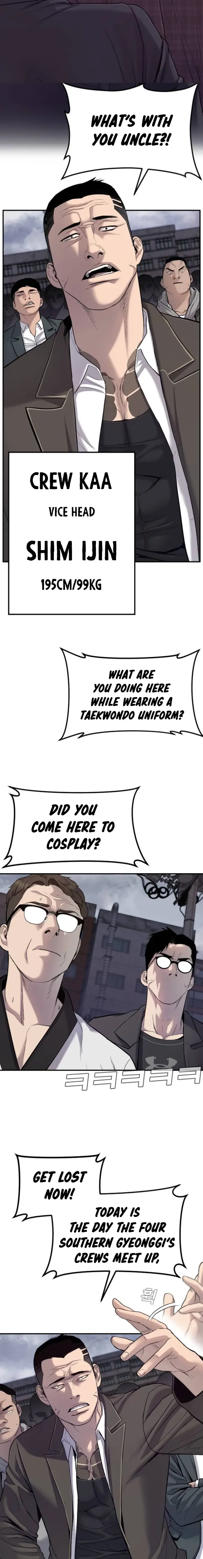 Manager Kim chapter 5 page 3