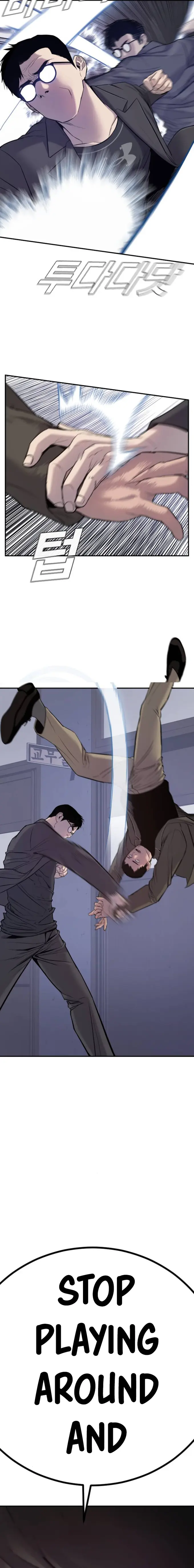 Manager Kim chapter 5 page 33