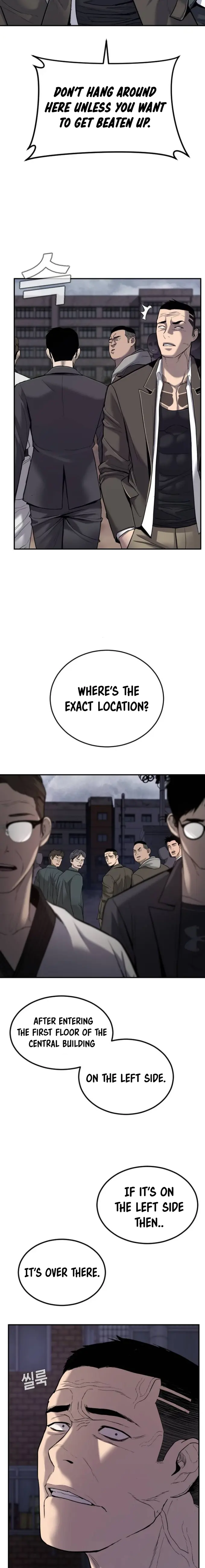 Manager Kim chapter 5 page 4