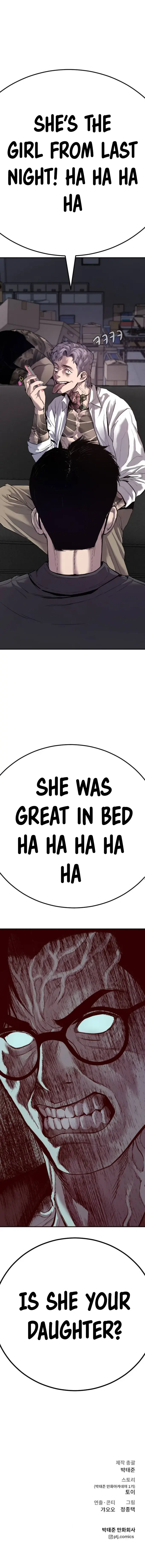 Manager Kim chapter 5 page 44