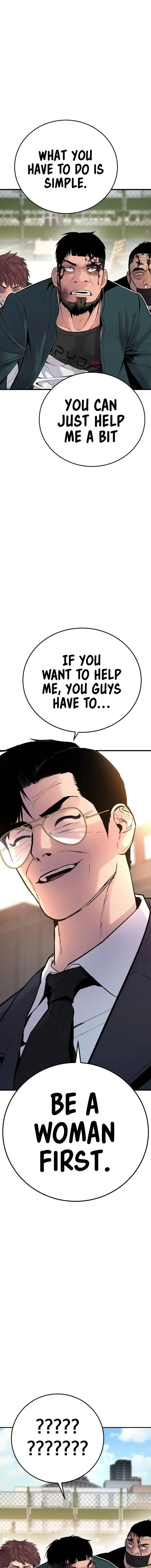 Manager Kim chapter 50 page 1