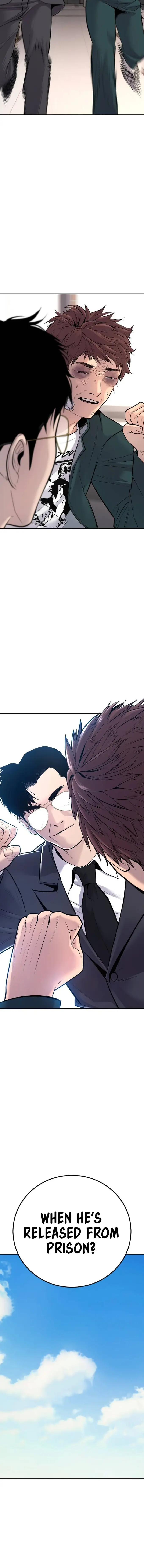 Manager Kim chapter 50 page 12