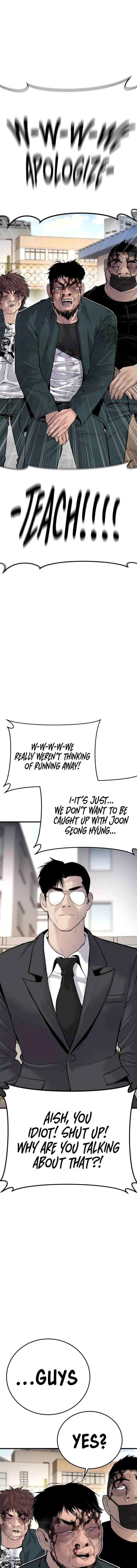 Manager Kim chapter 50 page 13