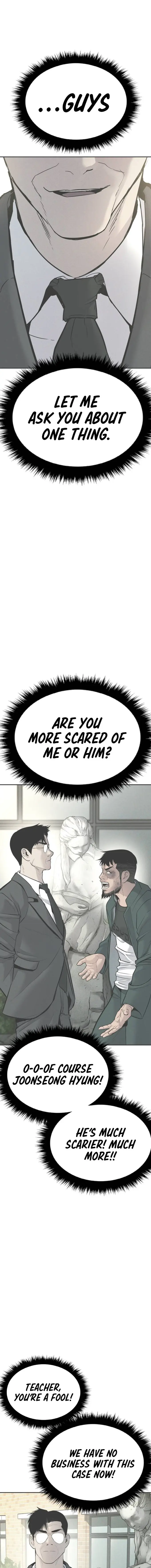 Manager Kim chapter 50 page 33
