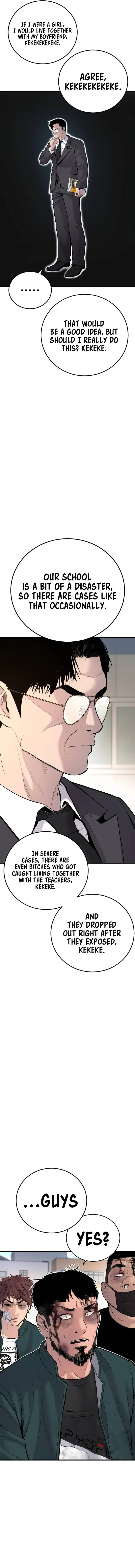 Manager Kim chapter 50 page 5