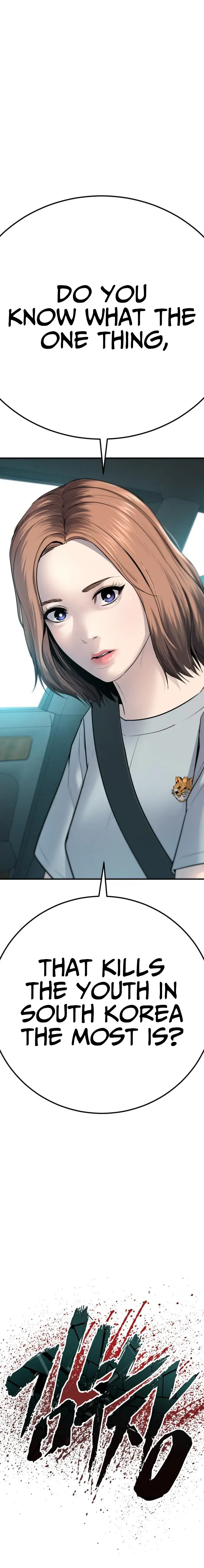 Manager Kim chapter 52 page 26