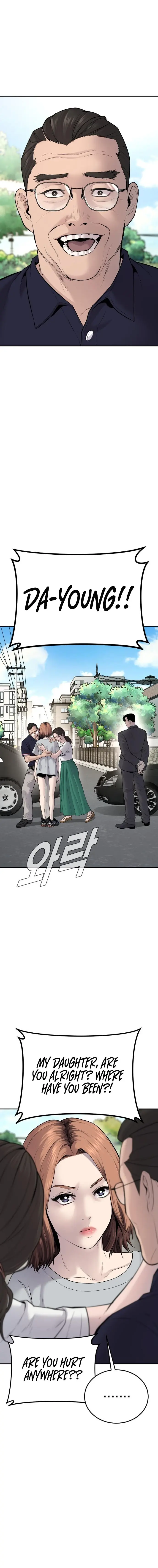 Manager Kim chapter 53 page 1