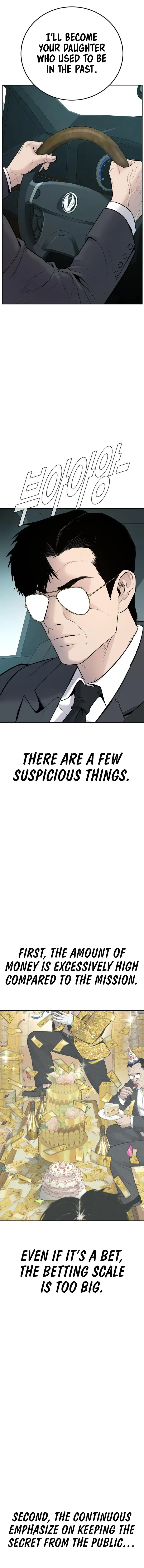 Manager Kim chapter 53 page 14