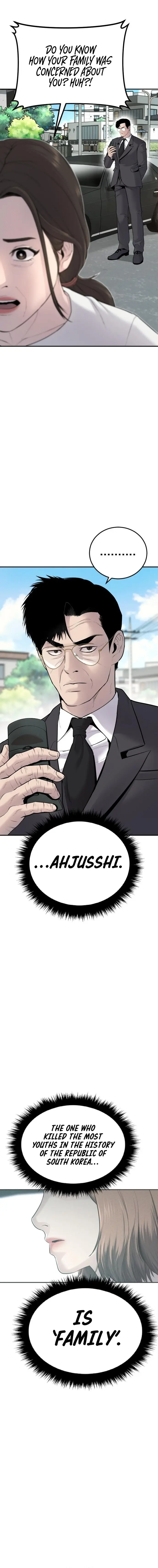 Manager Kim chapter 53 page 2