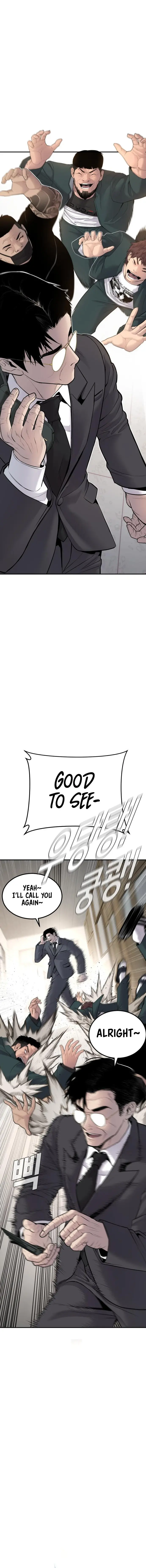 Manager Kim chapter 53 page 20