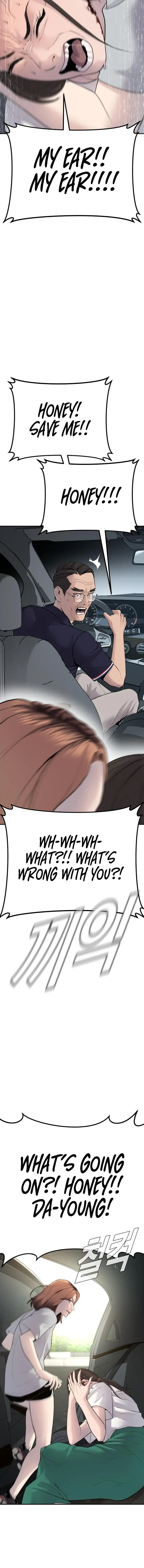 Manager Kim chapter 53 page 24