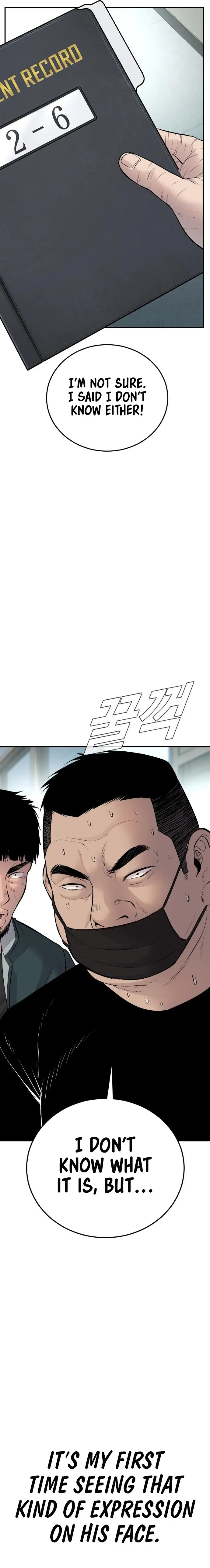 Manager Kim chapter 53 page 33