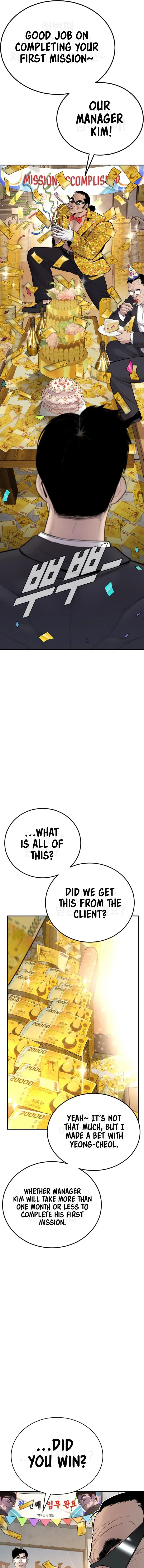 Manager Kim chapter 53 page 9