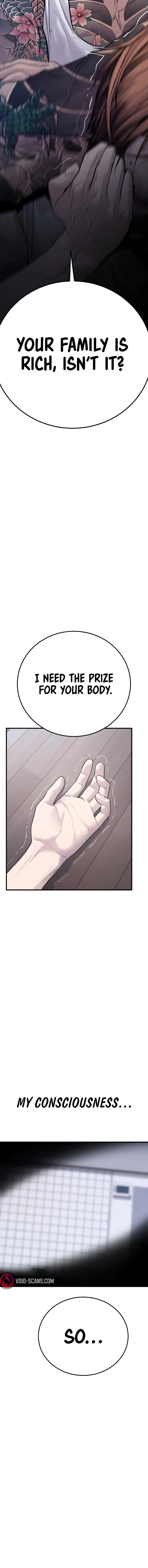 Manager Kim chapter 56 page 12