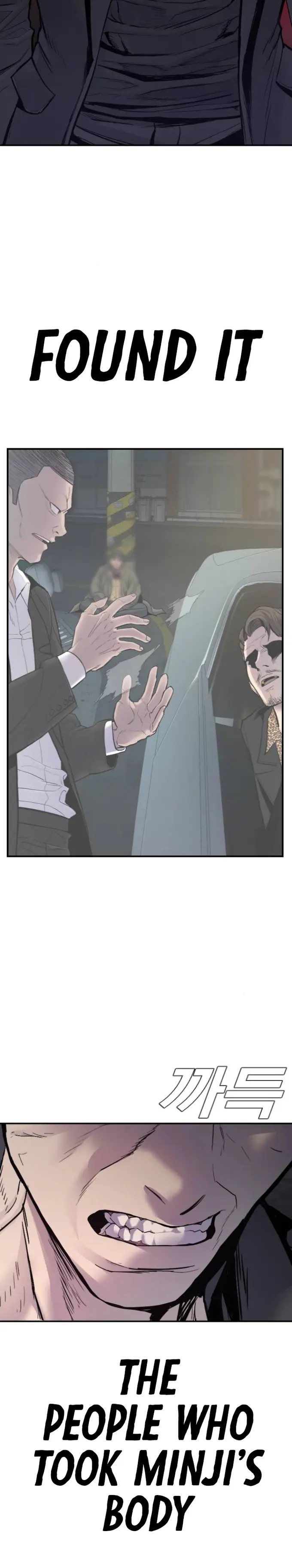 Manager Kim chapter 6 page 42