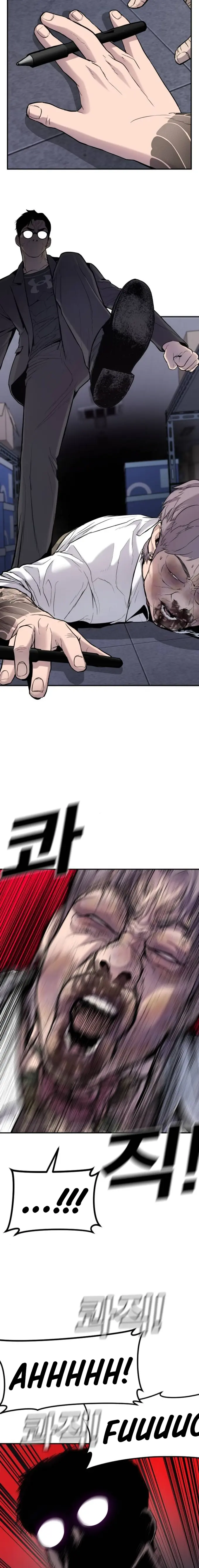 Manager Kim chapter 6 page 5