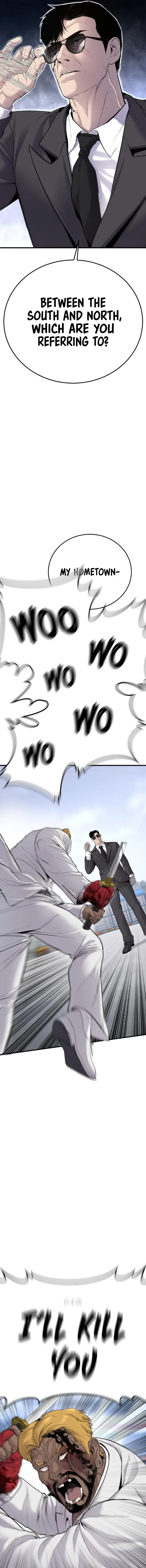 Manager Kim chapter 62 page 28