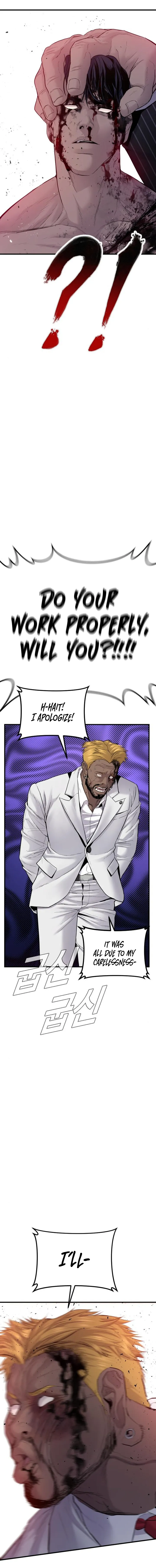 Manager Kim chapter 62 page 32