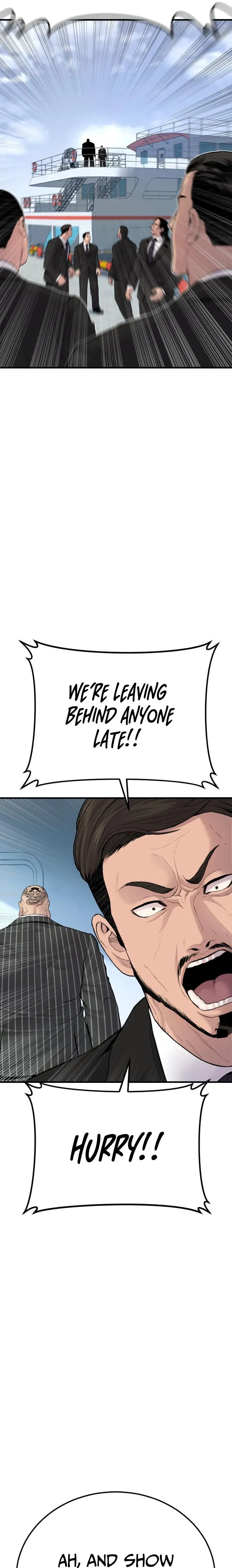 Manager Kim chapter 63 page 13