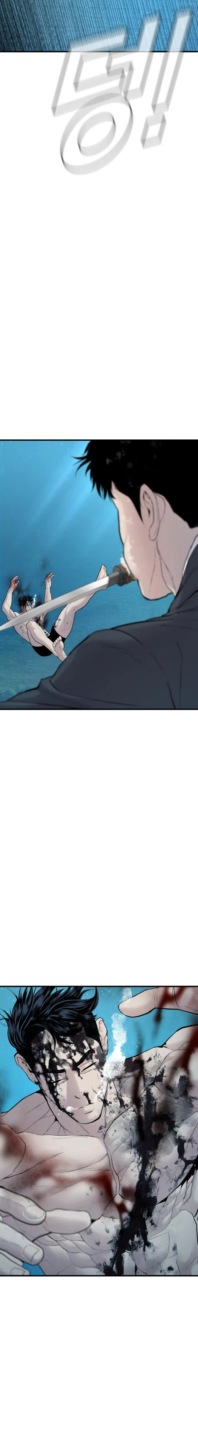 Manager Kim chapter 63 page 18