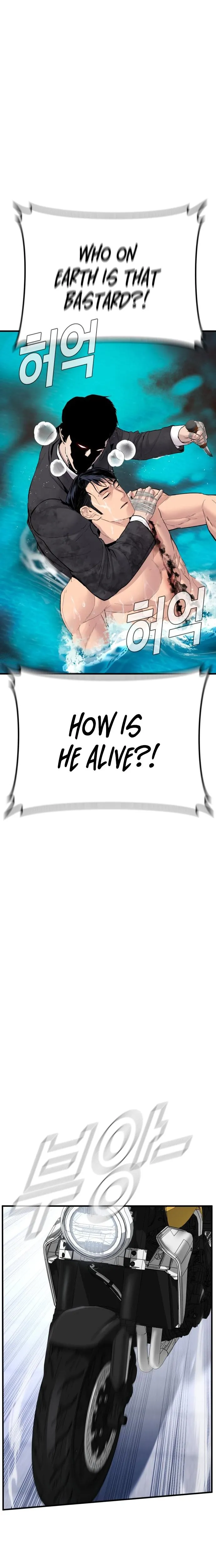 Manager Kim chapter 63 page 28