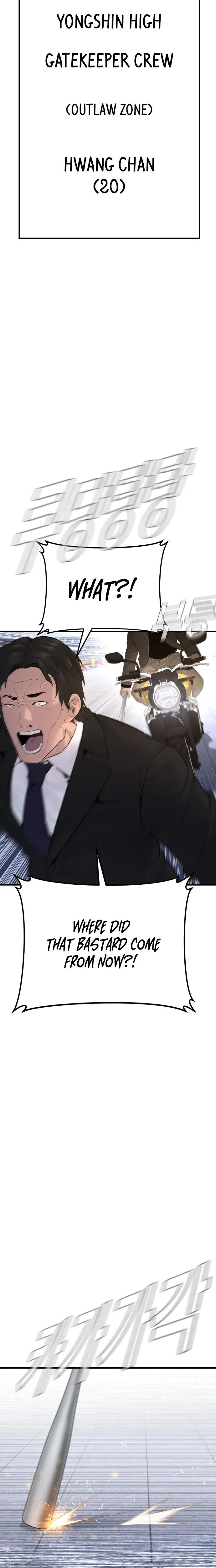 Manager Kim chapter 63 page 30