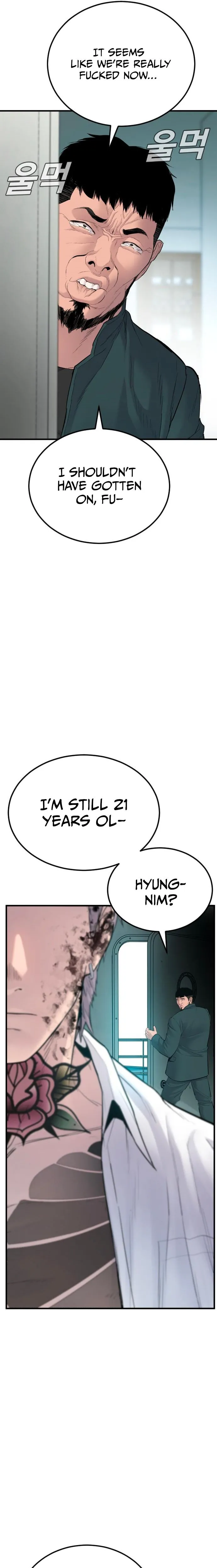 Manager Kim chapter 63 page 41