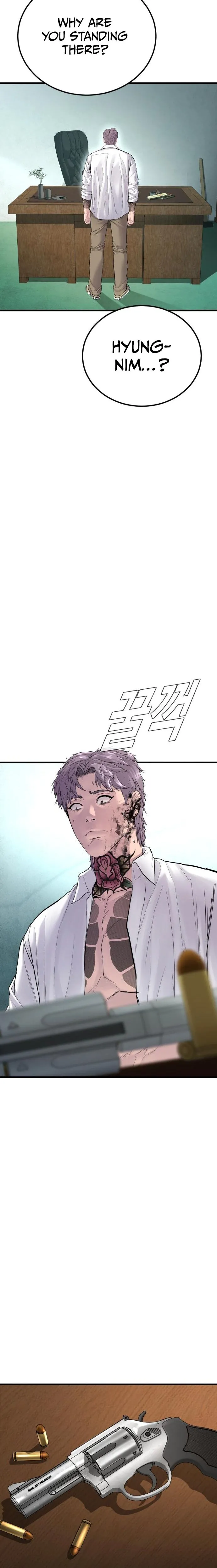 Manager Kim chapter 63 page 42