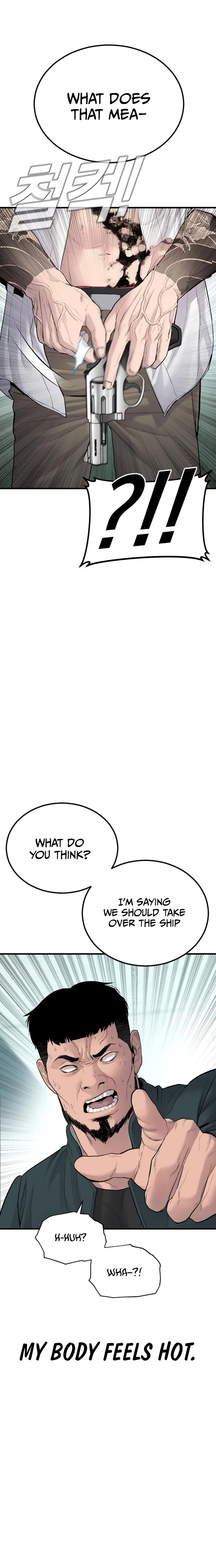 Manager Kim chapter 63 page 46