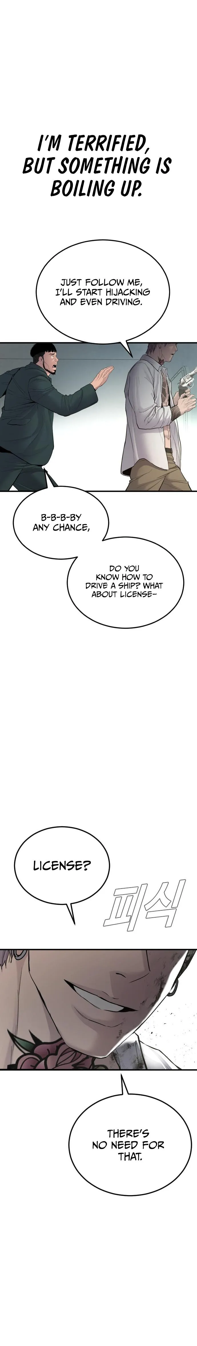Manager Kim chapter 63 page 47