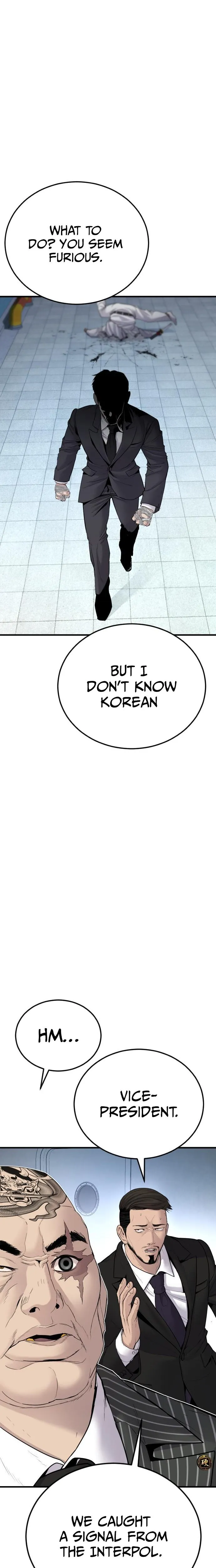 Manager Kim chapter 63 page 9