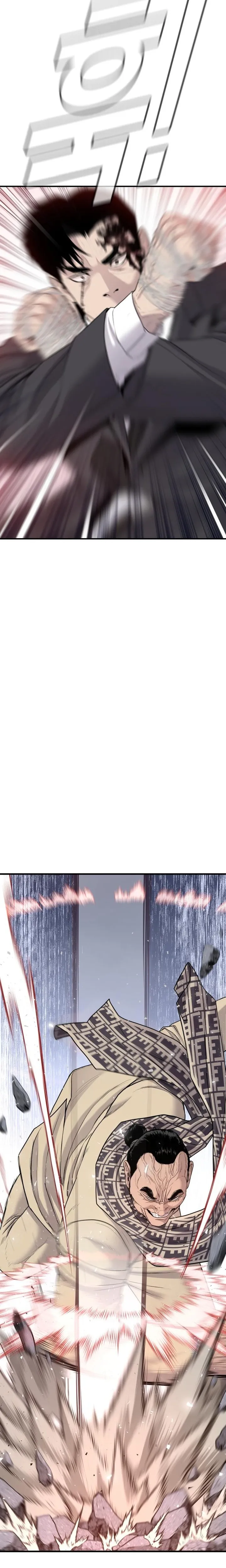 Manager Kim chapter 67 page 12