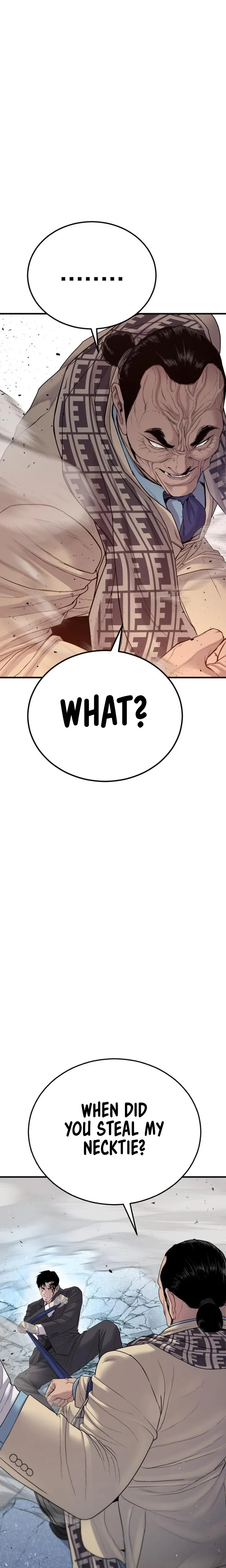 Manager Kim chapter 67 page 13