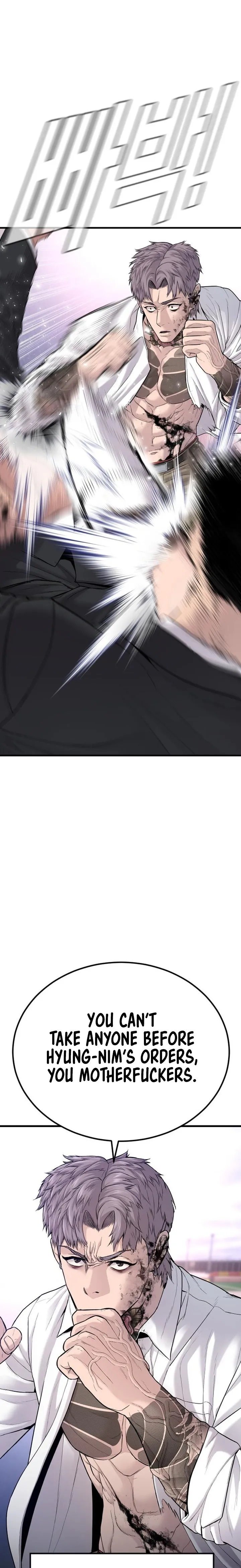 Manager Kim chapter 67 page 23