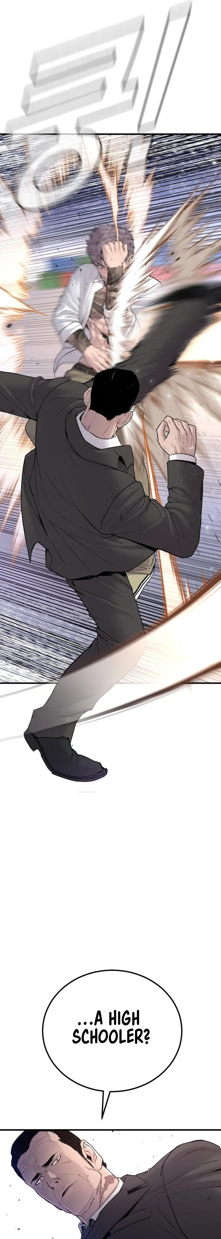 Manager Kim chapter 67 page 25
