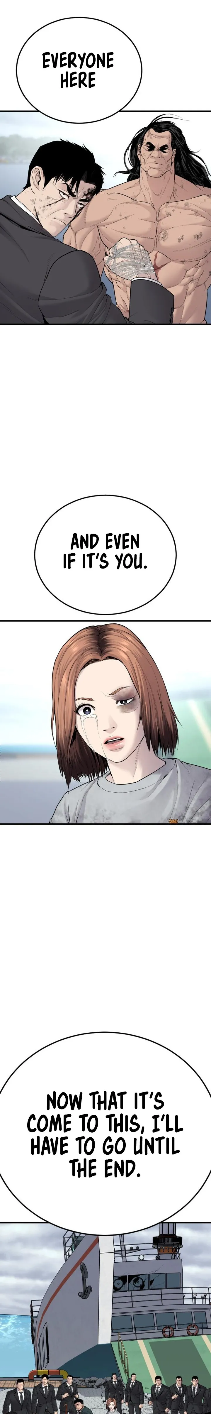 Manager Kim chapter 67 page 41