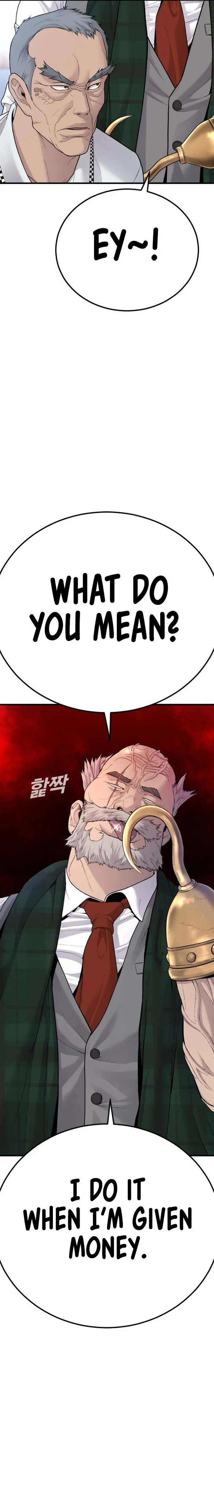 Manager Kim chapter 67 page 45